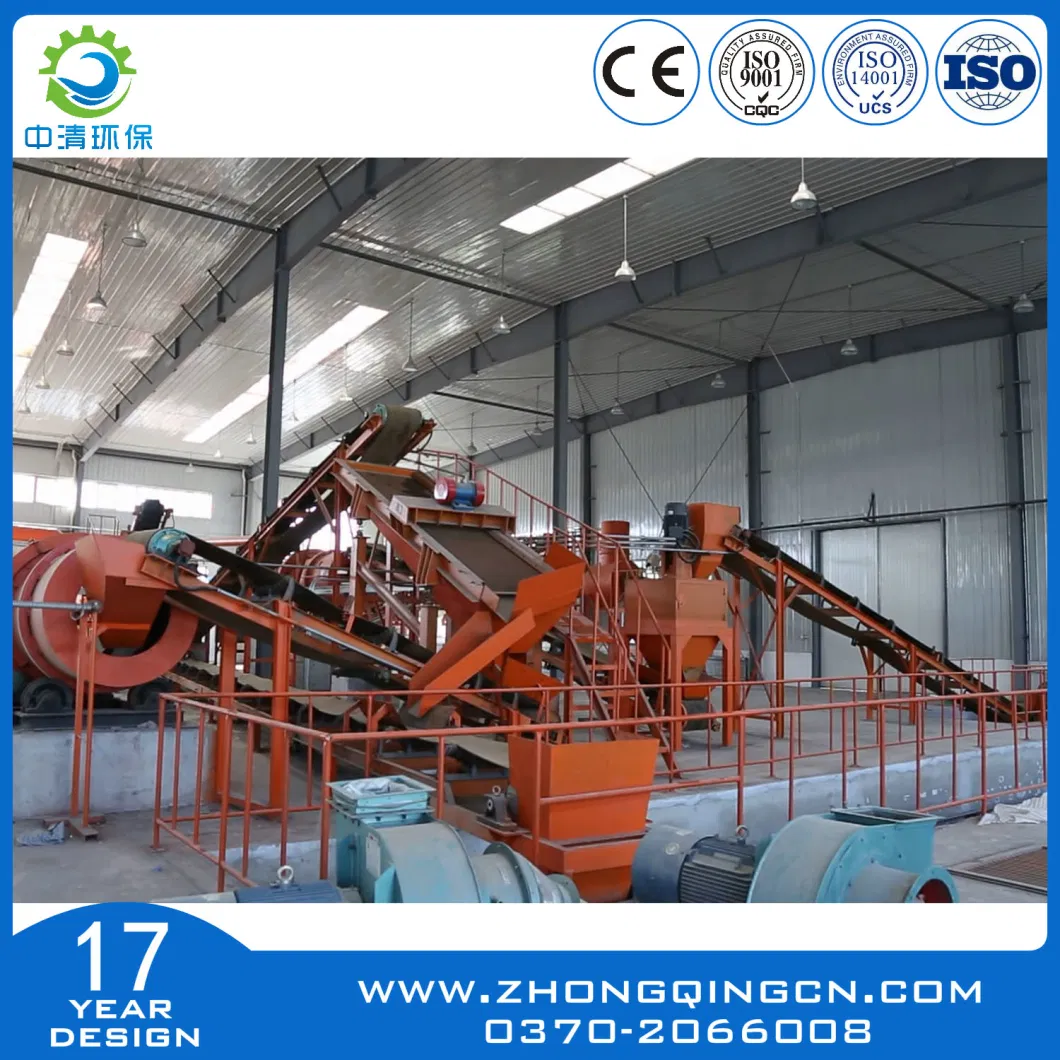 Urban Solid Waste/Municipal Waste/Waste Garbage/City Trash Pyrolysis Plant/Incinerator/Waste Treatment Equipment/Processing Plant to Diesel Oil with EU Standard